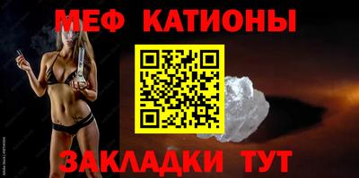 дурь Бузулук