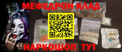 Альфа ПВП Будённовск
