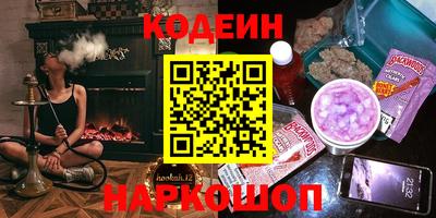 дурь Бузулук