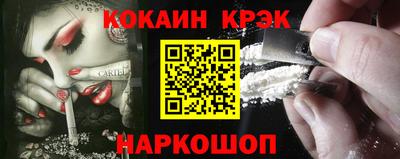 Альфа ПВП Будённовск
