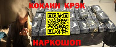дурь Бузулук