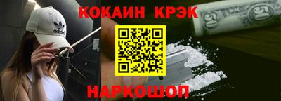 Альфа ПВП Будённовск