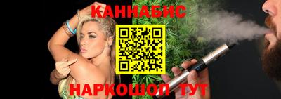 дурь Бузулук