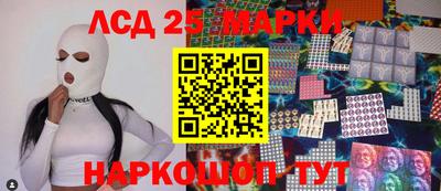дурь Бузулук