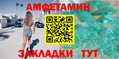 дурь Бузулук