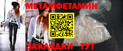 дурь Бузулук