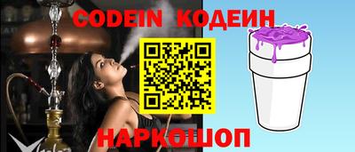 марки nbome Бугуруслан