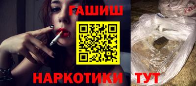 дурь Бузулук