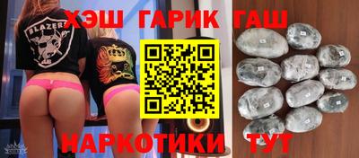 Альфа ПВП Будённовск