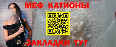 марки nbome Бугуруслан