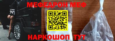 дурь Бузулук
